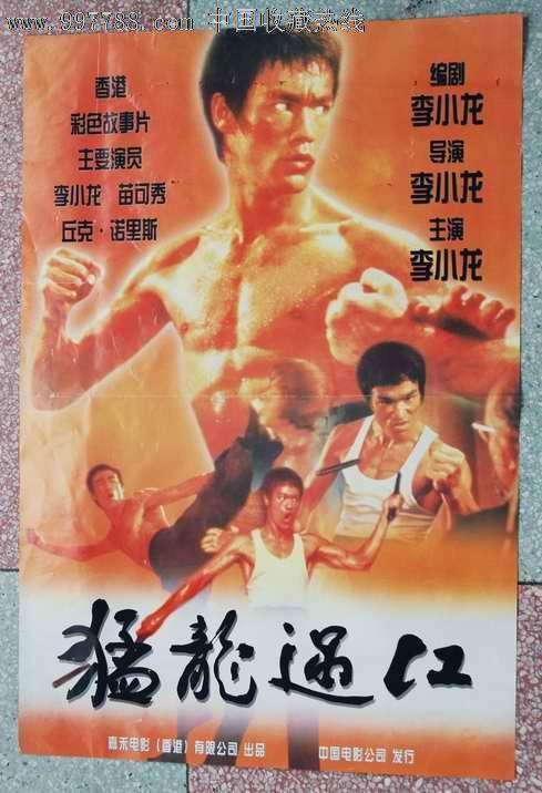代办苏必利尔湖州立大学文凭毕业证